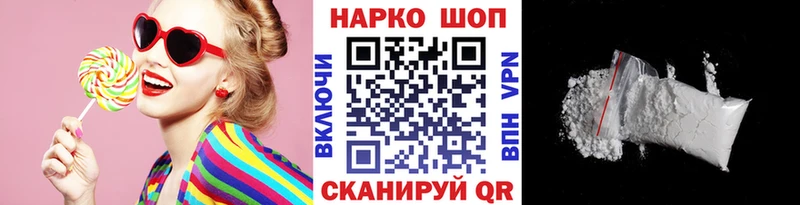 Виды наркотиков купить Суворов Амфетамин  Меф  СК  Конопля  ГЕРОИН  COCAIN  ГАШ 