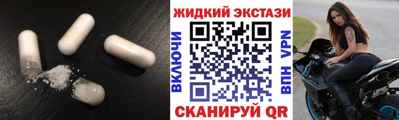 OMG tor  Суворов  БУТИРАТ буратино  наркота 