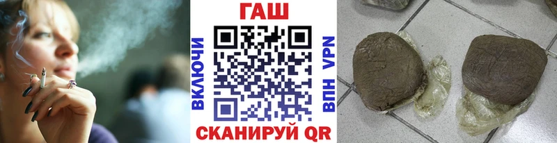 Гашиш убойный  Суворов 