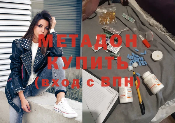 COCAINE Магас