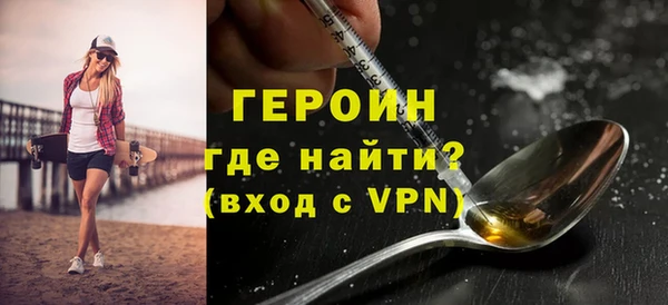 COCAINE Липки