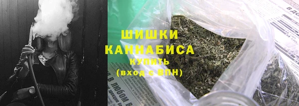 кокс Медвежьегорск