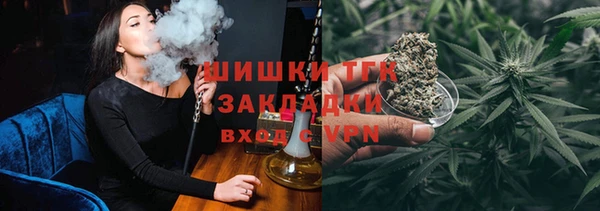 COCAINE Магас