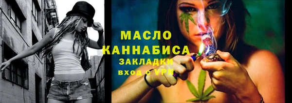 героин Мурманск