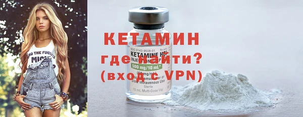 COCAINE Магас