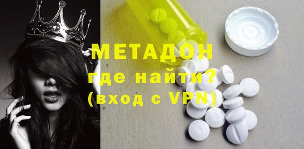 кокс Медвежьегорск