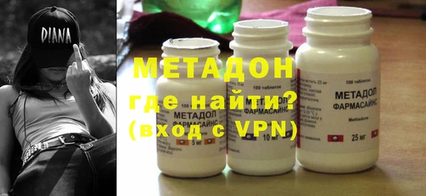 скорость Майский