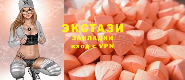 прущая мука Медногорск