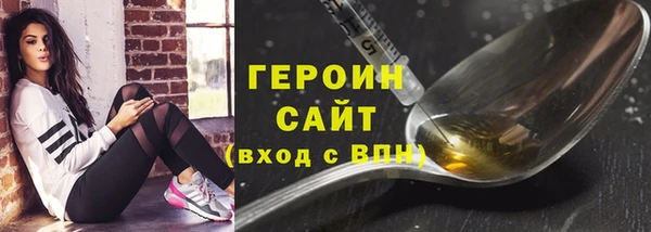 прущий лед Магадан