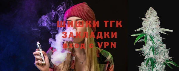 круглые Мегион