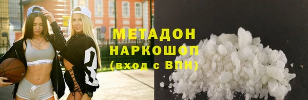 прущая мука Медногорск