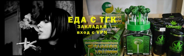 кокс Медвежьегорск