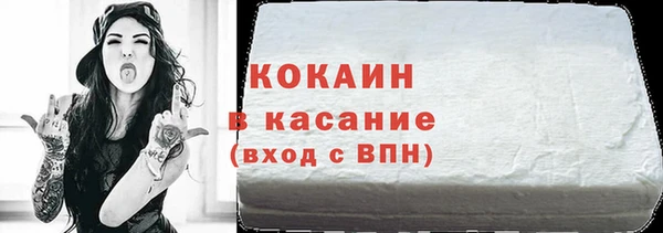 круглые Мегион