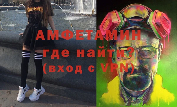 кокс Медвежьегорск