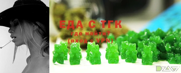 скорость Майский