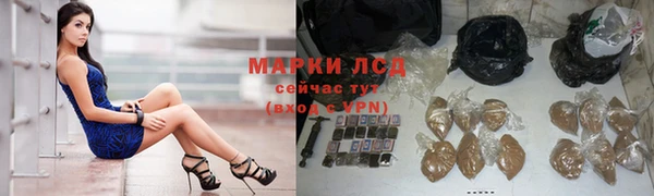 прущий лед Магадан