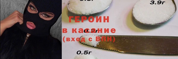 скорость Майский