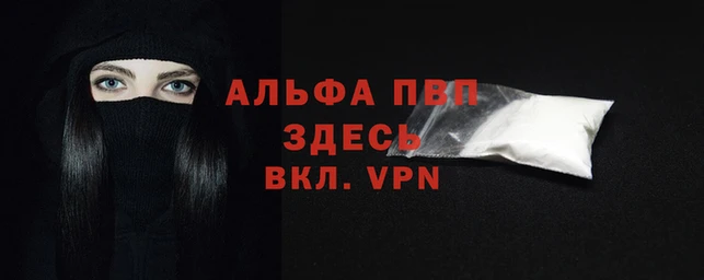 прущая мука Медногорск