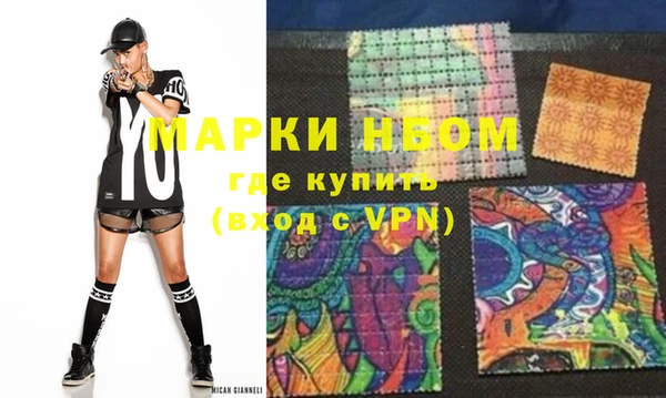 круглые Мегион