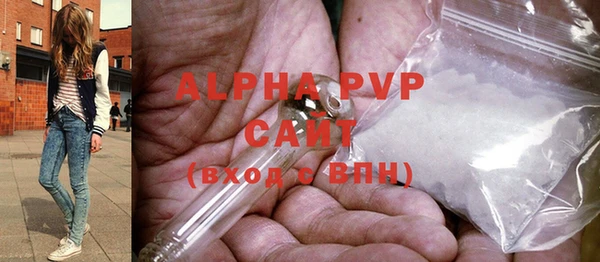 круглые Мегион