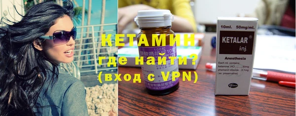 прущий лед Магадан