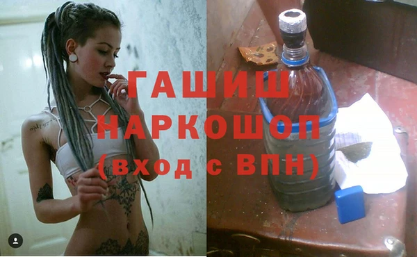 прущий лед Магадан