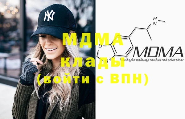 круглые Мегион