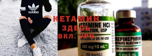 крисы Нижневартовск