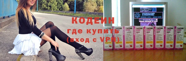 прущая мука Медногорск