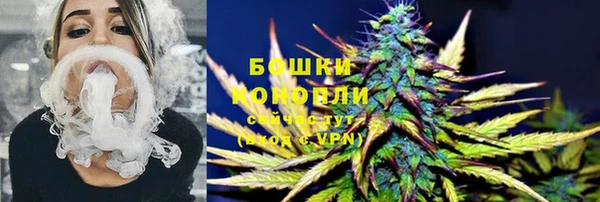 MDMA Кулебаки