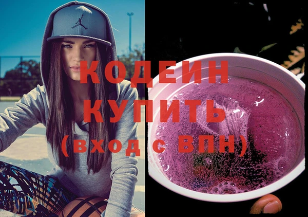 кокс Медвежьегорск