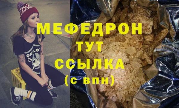 кокс Медвежьегорск
