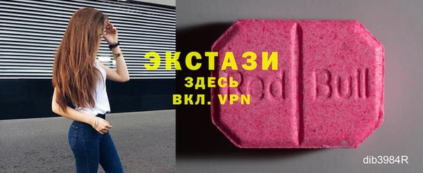 COCAINE Магас