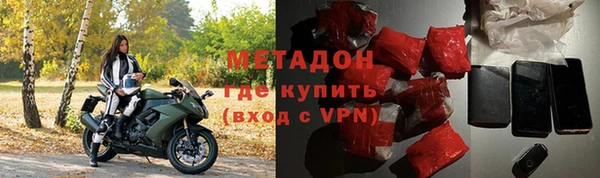 круглые Мегион