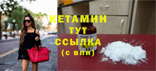 прущий лед Магадан
