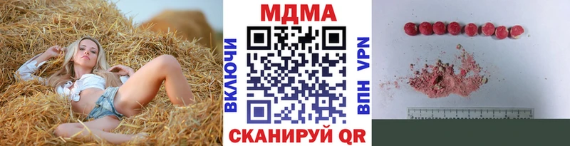 МДМА VHQ Суворов
