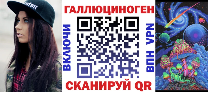 Псилоцибиновые грибы Psilocybe  Суворов 